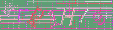 Codice di conferma